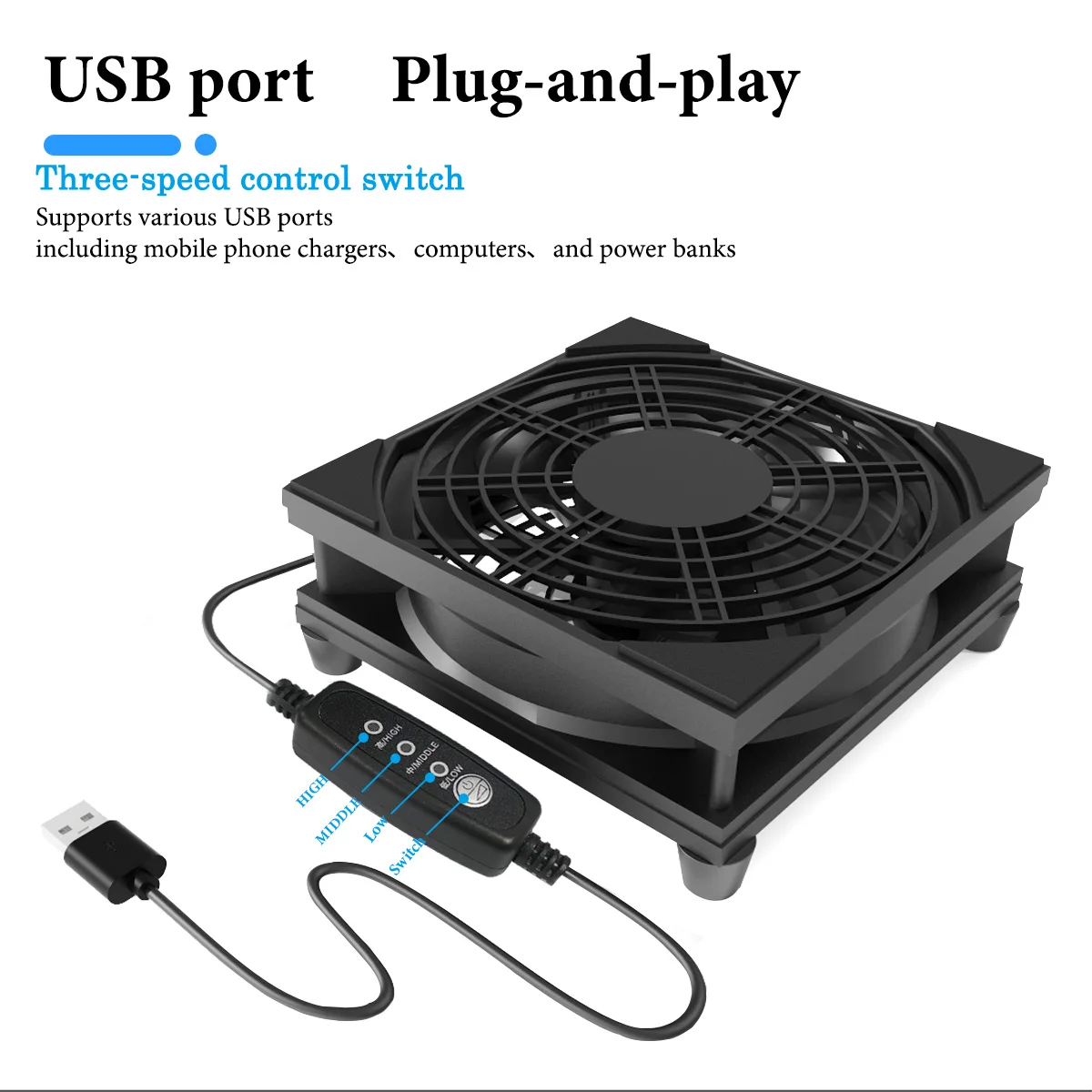 מאוורר למחשב USB שקט - 3 מהירויות עם בקר מהירות