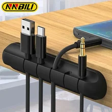 מארגן כבלים סיליקון USB - סדרן שולחני
