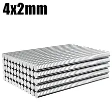 מגנטים עגולים חזקים 4x2 מ,מ - 120 יחידות - DIY