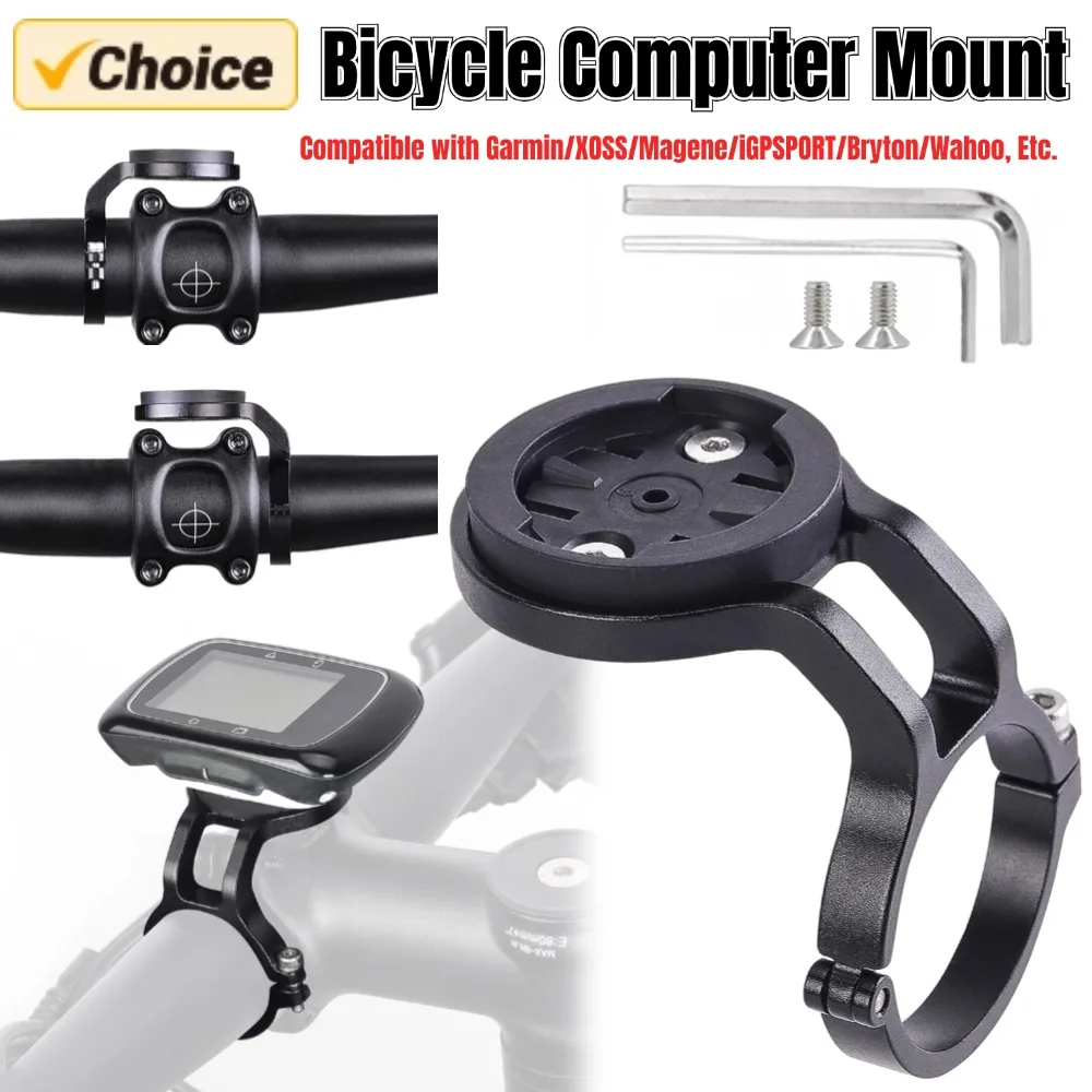 מחזיק מחשב אופניים אוניברסלי - Garmin XOSS Magene