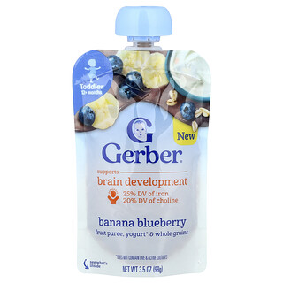 מחית פירות Gerber בננה אוכמניות- 12+ חודשים