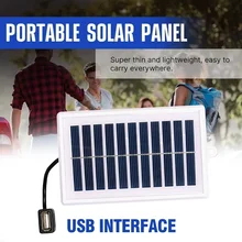 מטען סולארי נייד עם USB - לטיולים וחירום
