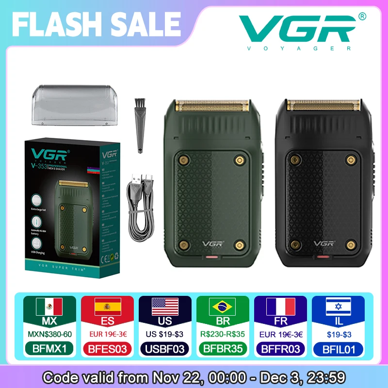 מכונת גילוח מקצועית VGR V-353 - גוזם זקן נייד