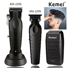 מכונת תספורת מקצועית Kemei לגבר - ערכת גילוח וקיצוץ