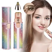 מסיר שיער 2 ב-1 נטען - פנים גבות גוף - USB