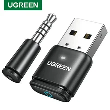 משדר USB Bluetooth 5.3 - PS5, PS4, Switch, אוזניות