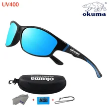 משקפי שמש מקוטבות לרכיבה - Okum Fashion UV400
