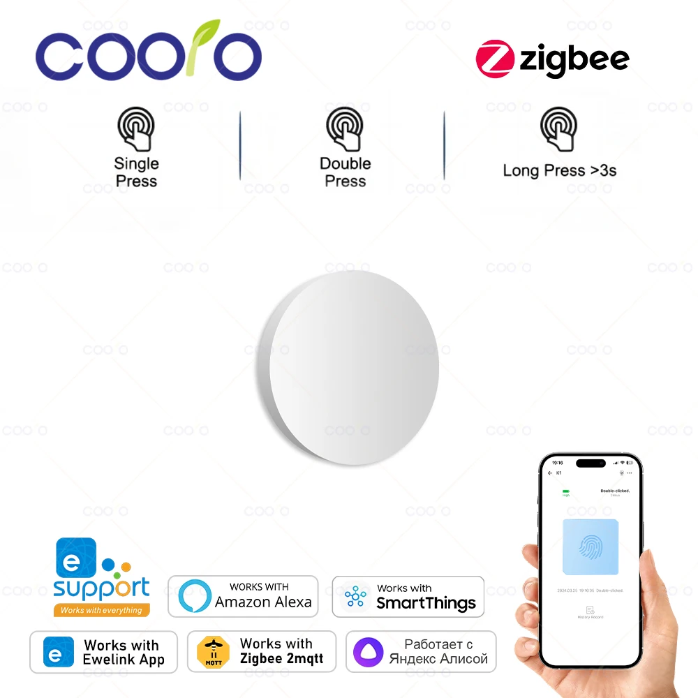 מתג חכם אלחוטי Zigbee - שלט + סוללה - Ewelink