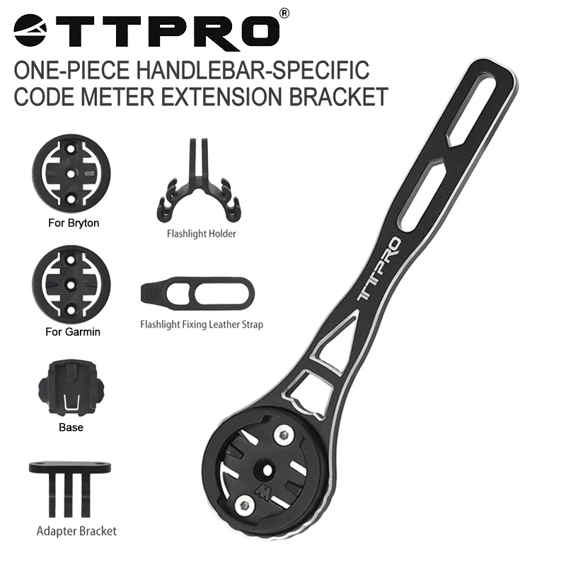 מתקן לאופניים TTPRO - תושבת כידון אוניברסלית
