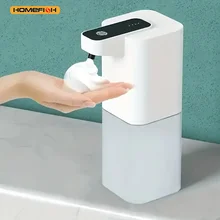 מתקן סבון אוטומטי- מפיץ סבון מוקצף נטען USB