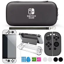 נרתיק מגן Nintendo Switch OLED - ערכת אביזרים