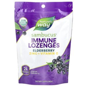 סמבוקוס Elderberry - סוכריות מציצה לחיזוק המערכת החיסונית