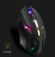 עכבר גיימינג ארגונומי 2025 - USB RGB למחשב נייד ונייח