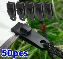 קליפסים לאוהל חזקים- 50 יח׳ לקיבוע יריעות וכיסויים