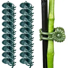 קליפסים לתמיכת צמחים - 20 יח' פרפר לאורכידאה