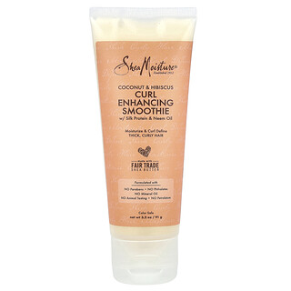 קרם לחות לשיער מתולתל SheaMoisture קוקוס והיביסקוס