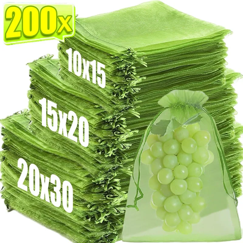 שקיות הגנה לפירות 200,10x - רשת צמיחה נגד חרקים