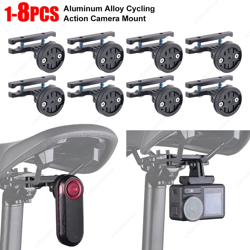 תאורת אופניים - תושבת מושב מתכווננת Varia Radar