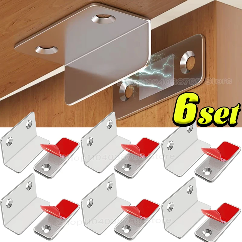 תופסני מגנט לדלת - דק במיוחד, ללא ברגים, חזק