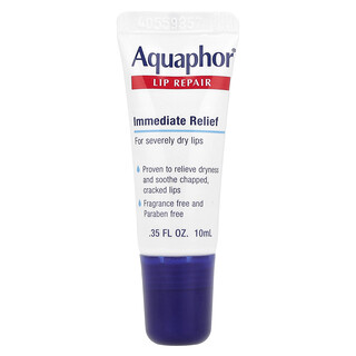 Aquaphor Lip Repair - שפתון לשפתיים לתיקון מיידי