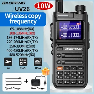 Baofeng UV-26 מכשיר קשר נייד 10W - תדר, טעינה Type-C