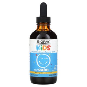 Bioray Kids NDF Calm וניל - להרגעה לילדים - 118 מ"ל