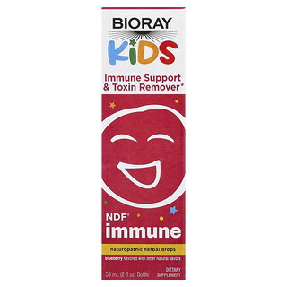 Bioray Kids NDF Immune אוכמניות - לחיזוק הגנה 59ml