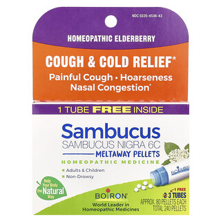 Boiron Sambucus Meltaway 6C - גלולות להקלה על תסמיני צינון