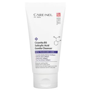 Care,Nel Cicavita B5 Cleanser - ניקוי עדין לעור 150 מ"ל