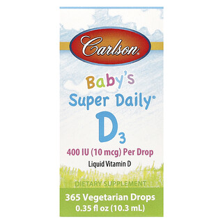 Carlson Baby D3 10 מק"ג - ויטמין D3 לתינוקות