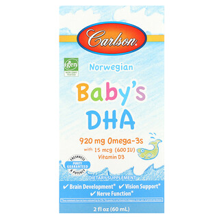 Carlson Babys DHA - אומגה 3 לתינוקות , 60 מ"ל