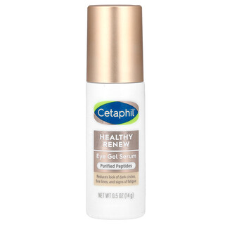 Cetaphil Healthy Renew - סרום עיניים 14 גרם - טיפוח לעור