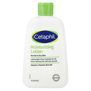 Cetaphil קרם לחות לעור רגיל-יבש - 237 מ"ל