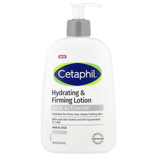 Cetaphil קרם לחות ממצק 473 מ"ל - לעור בריא