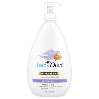 Dove Baby קרם לילה לעור רגיש 591 מ"ל - טיפוח תינוקות