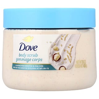 Dove Body Scrub - פילינג גוף מקדמיה וחלב אורז