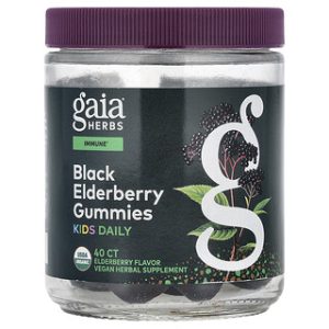 Gaia Herbs Kids Daily Elderberry Gummies - 40 יחידות