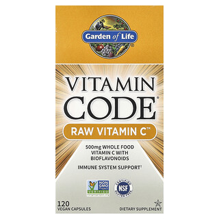 Garden of Life Vitamin C RAW - ויטמין C טבעי 120 כמוסות