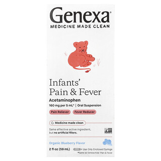 Genexa - Infants Pain & Fever - אורגני אוכמניות - 59 מ"ל