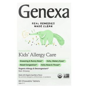 Genexa Kids Allergy Care - 60 טבליות לעיסות אורגניות