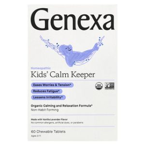 Genexa Kids Calm Keeper - טבליות מציצה לילדים, וניל-לבנדר
