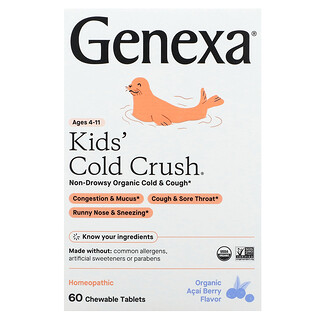 Genexa Kids Cold Crush 4-11 - טבליות מציצה לאקחי ברי אורגני