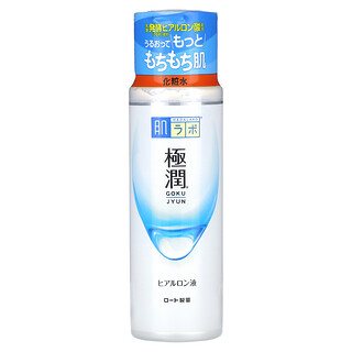 Hadalabo Gokujyun Clear Lotion - קרם פנים 170 מ"ל