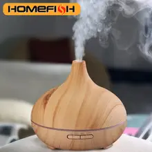 Homefish 4 ב-1, מכשיר אדים עם מקרן כוכבים
