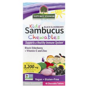 Kids Sambucus Chewables - סמבוק שחור + ויטמין C ואבץ