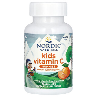 Nordic Naturals Kids C Gummies - ויטמין C לילדים
