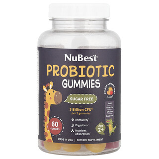Probiotic Gummies לילדים - תוסף פרוביוטיקה בטעם פירות