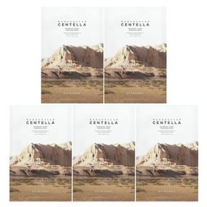 SKIN1004 מסיכת אמפולה Centella - 25 מ"ל - טיפוח לעור