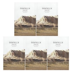 SKIN1004 מסיכת פנים ג'ל - Madagascar Centella 25 מ"ל