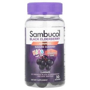 Sambucol Kids, גומי לעיסה סמבוק שחור + ויטמין C ו-אבץ